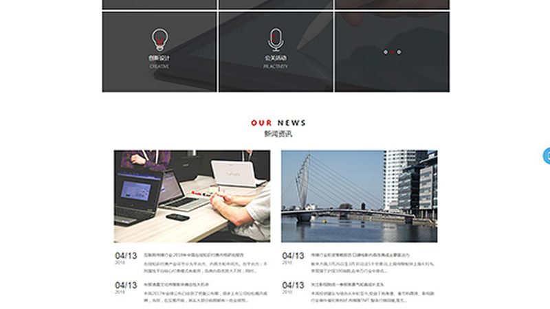 杭州服装短视频代运营报价到底差在哪