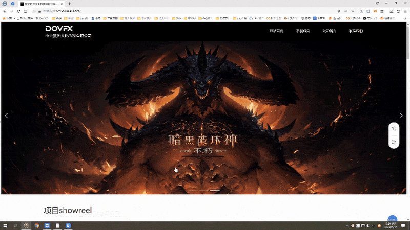 影视制作加盟费用明细表：揭秘加盟影视制作的成本构成