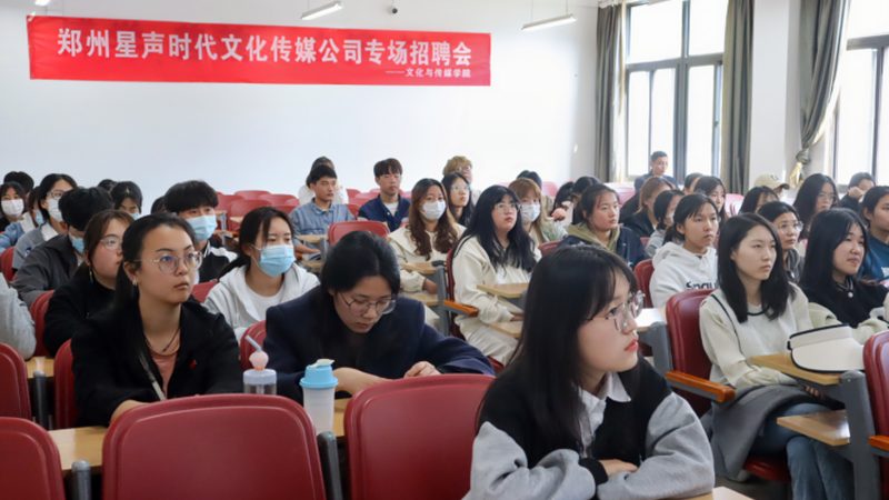 直播代运营费用大概多少钱
