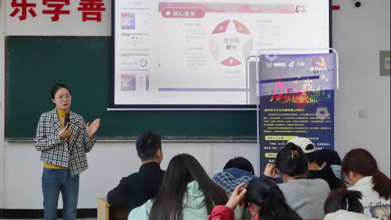 宣传片制作流程及步骤：揭秘影视创意的诞生之路