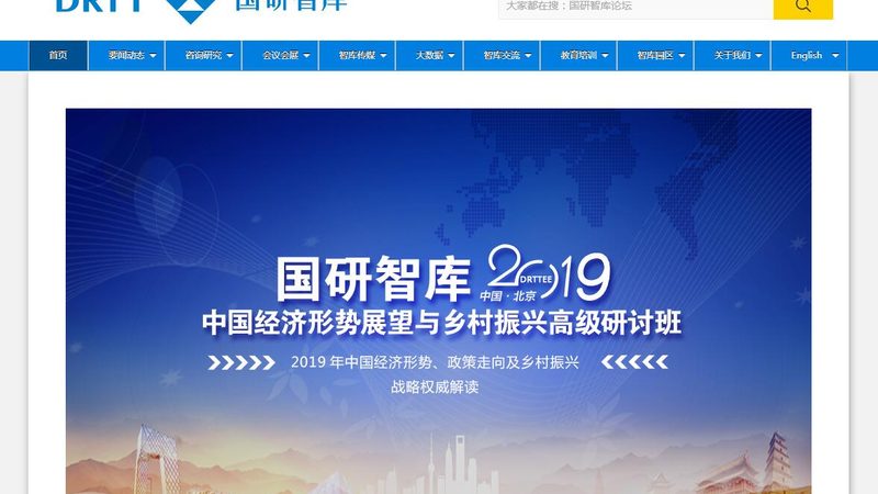 揭秘媒介投放平台定制系统的奥秘与应用