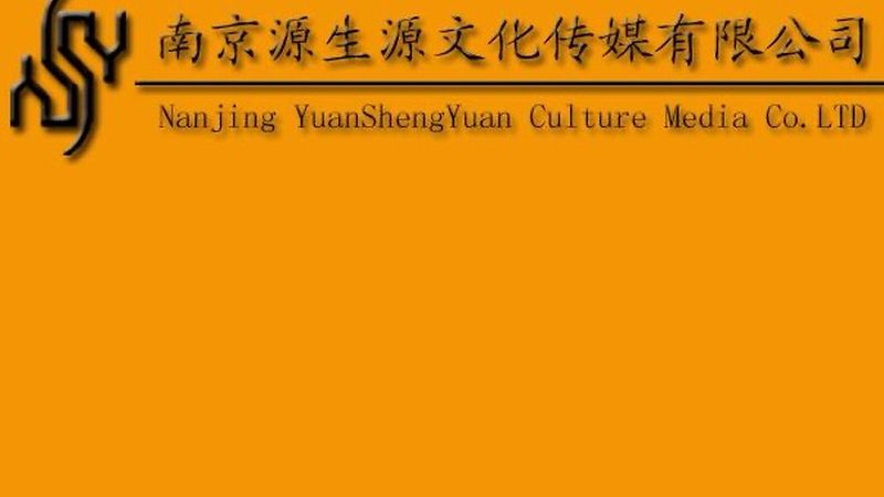 创意会议主题策划：打造独特记忆点，提升会议效果