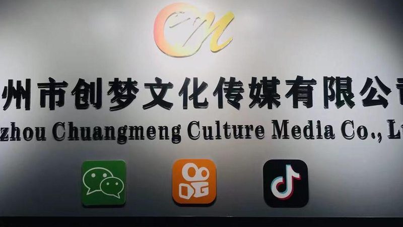 VI设计合同价格构成解析