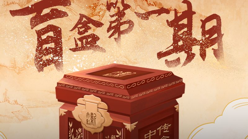 口碑好的MG动画公司，到底好在哪里