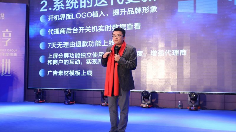 短视频影视制作培训加盟：揭秘行业趋势与选择要点