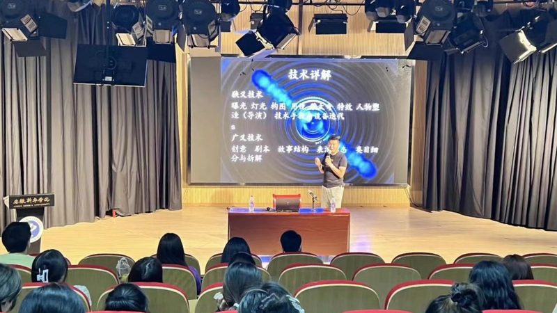 MG动画画风：好看但别乱用，这些优缺点你得知道