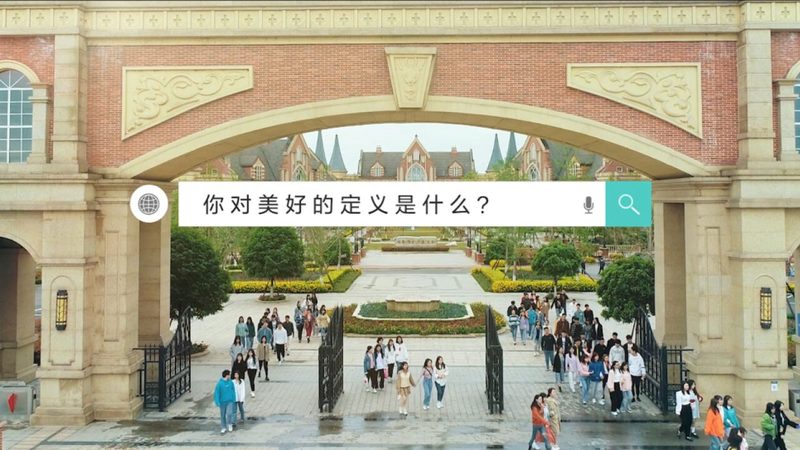 短视频制作培训教材推荐：如何选择适合自己的学习资源