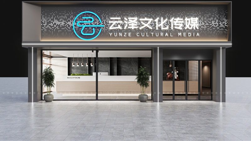 mg动画制作从开始到结束多久