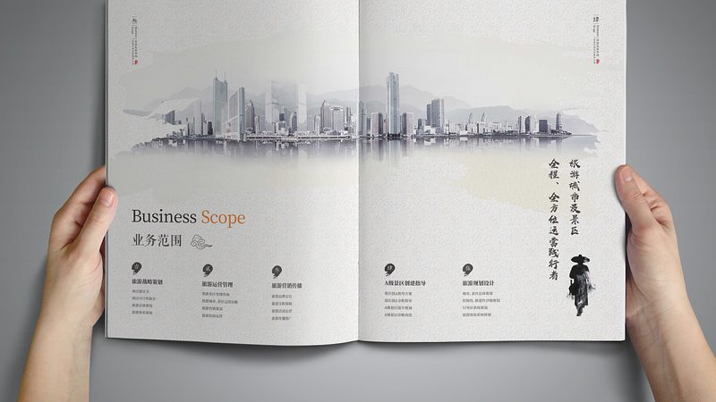 企业宣传片拍摄成本揭秘：一整天多少钱？**