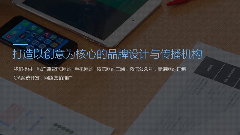 活动策划公司比传统广告公司优势