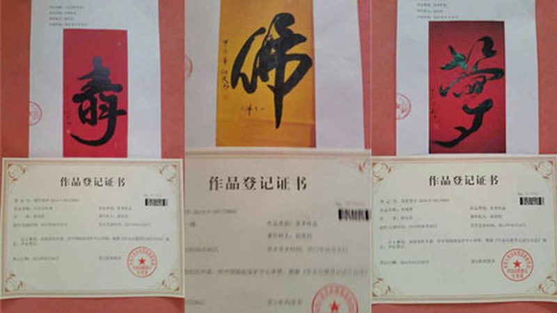 宣传片制作收费标准揭秘：如何合理评估与选择
