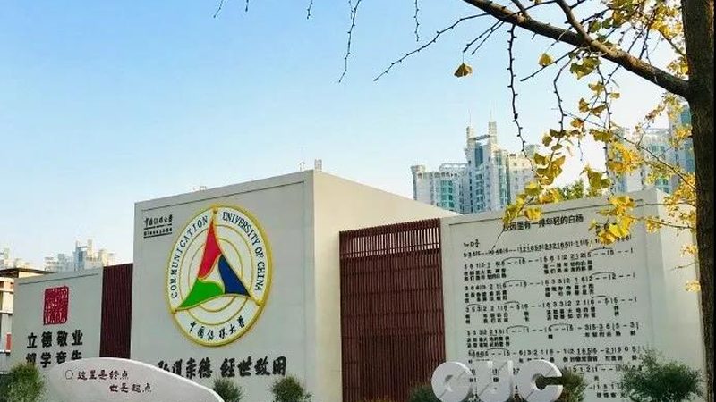 新媒体媒介投放ROI计算：精准评估，高效决策
