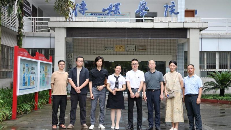 美妆直播代运营效果评估的四个关键维度